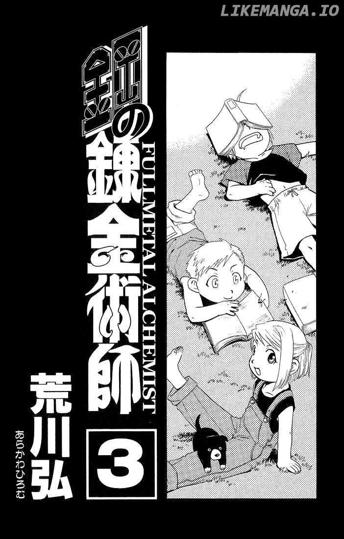 Fullmetal Alchemist, Chapter 9 image 01